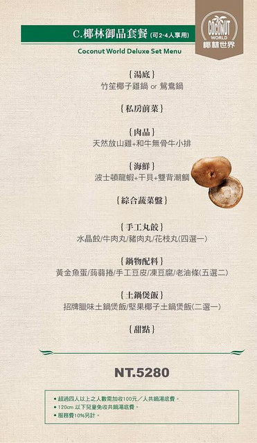 23722308_1163147830487664_4626600491162693312_n