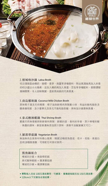 23754790_1163147623821018_6299319433470236673_n