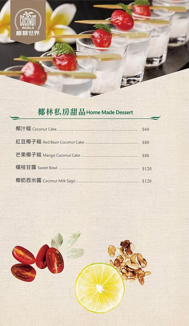 23722404_1163147813820999_6528369365268991678_n