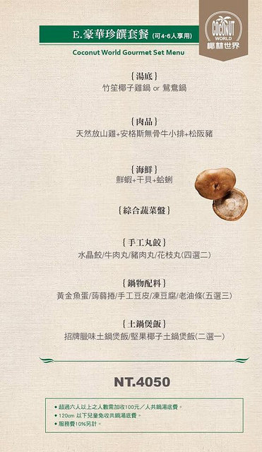 23658481_1163147913820989_218141373926866314_n