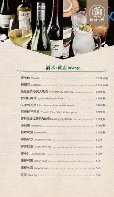 23621478_1163147910487656_6057494321954752558_n