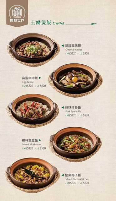 23659180_1163147620487685_2091714506644828519_n