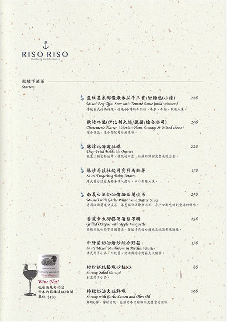 23376326_1605683212827672_2144027982149761593_n