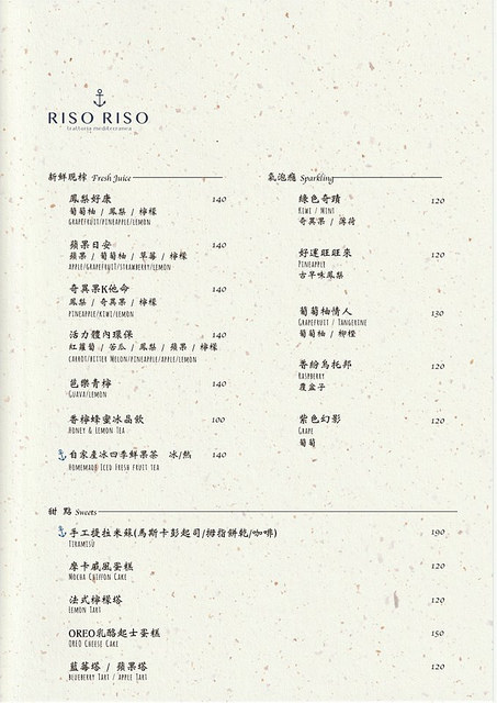 23621186_1615758418486818_5250606681626794298_n