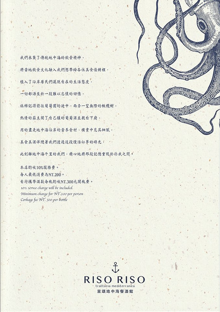 23316333_1605683382827655_7364524484969212708_n