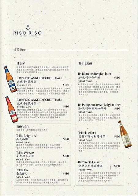 23561782_1615758555153471_3826829075218094849_n