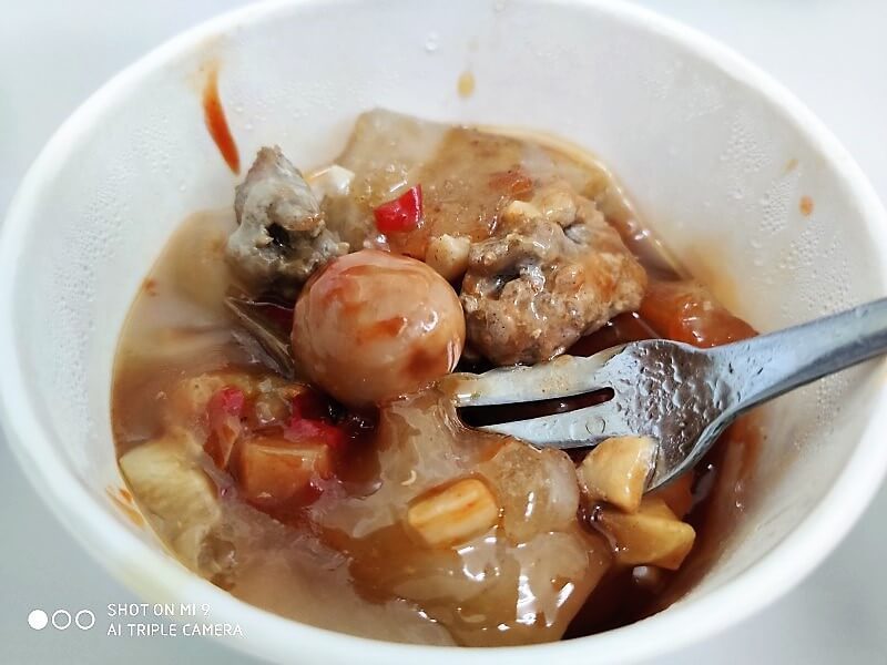 八德許記肉圓 肉圓