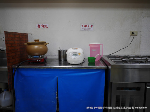 368吃到飽藥膳雞湯鍋:【食記】台中368吃到飽藥膳雞湯鍋@北區中國醫藥大學&中友百貨&一中商圈 : 這價格我覺得不行, 但是適合補過冬至的地方