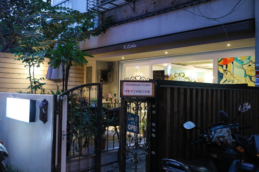 春日甜bistro café (4)
