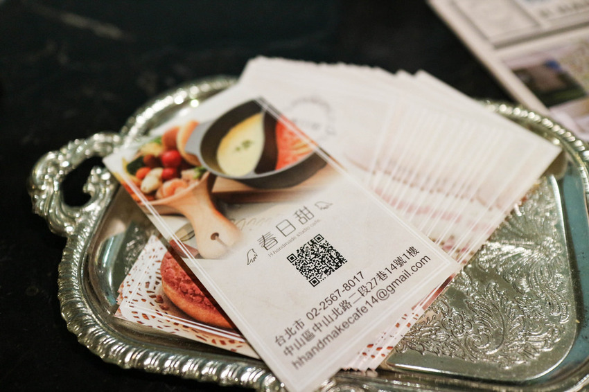 春日甜bistro café (101)