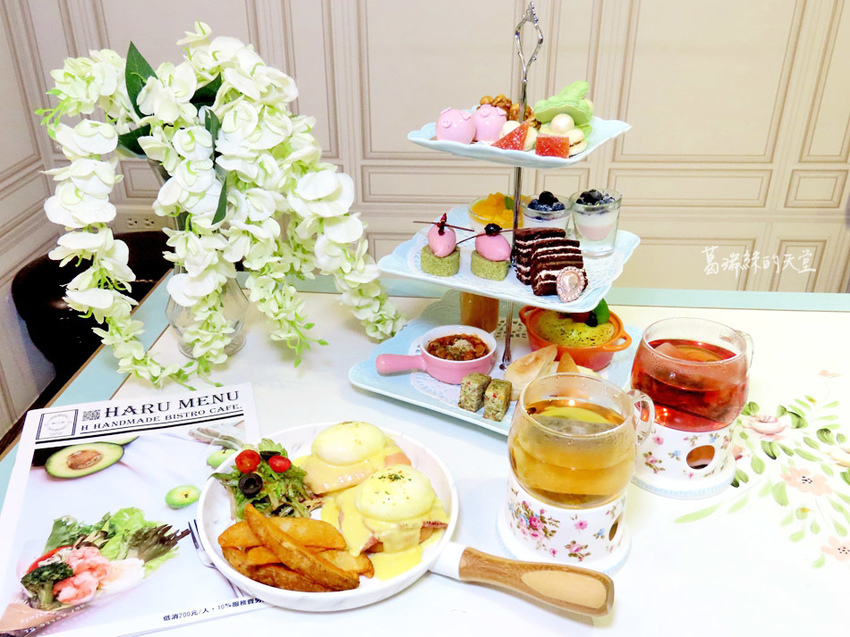 春日甜-中山站下午茶推薦 (29).jpg 春日甜-中山站下午茶推薦 (29).jpg