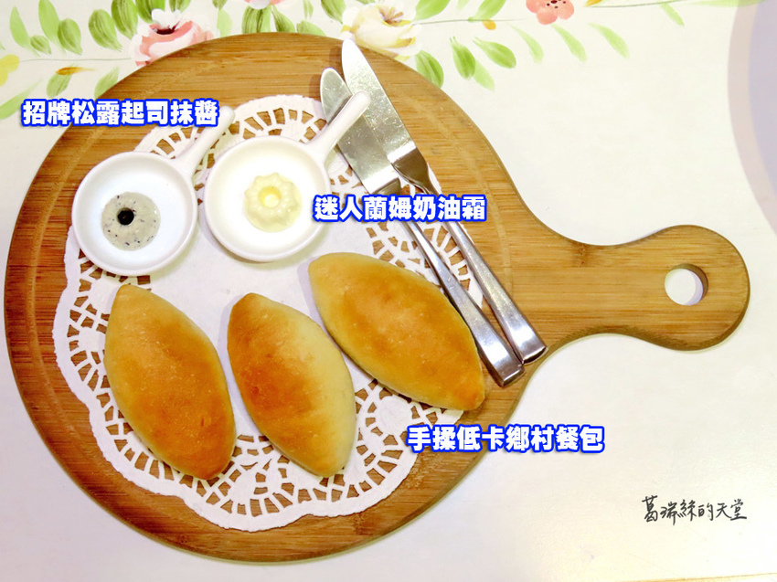 春日甜-中山站下午茶推薦 (14).jpg 春日甜-中山站下午茶推薦 (14).jpg