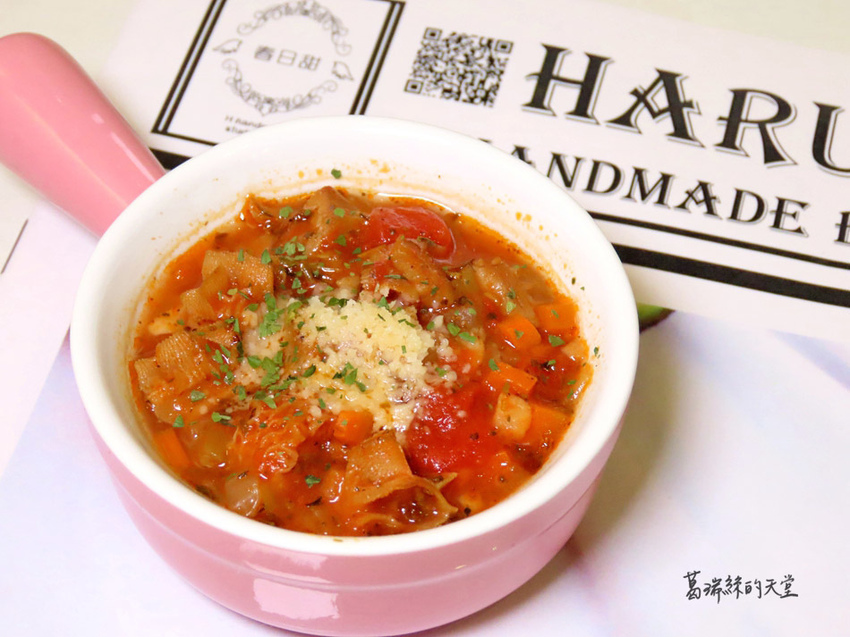 春日甜-中山站下午茶推薦 (27).jpg 春日甜-中山站下午茶推薦 (27).jpg