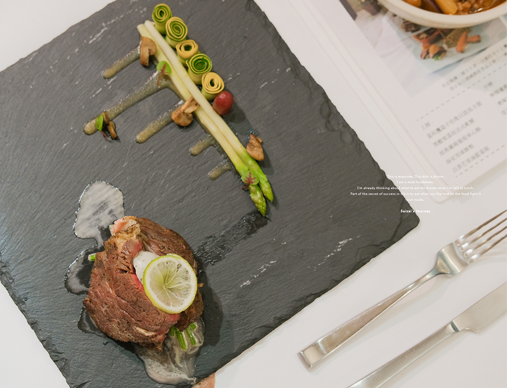 台北美食 春日甜bistro cafe 義式料理推薦 台北美食推薦 中山捷運站 中山站美食 13.png