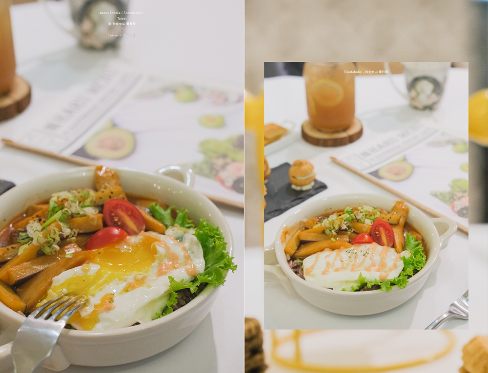 台北美食 春日甜bistro cafe 義式料理推薦 台北美食推薦 中山捷運站 中山站美食 10.png
