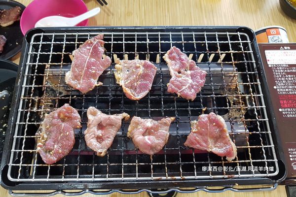 【彰化/溪湖】阿清羊肉爐