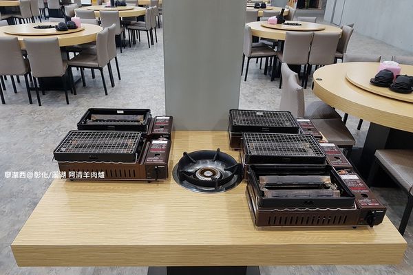 【彰化/溪湖】阿清羊肉爐