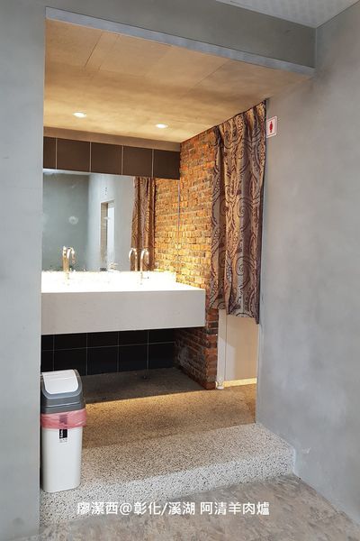 【彰化/溪湖】阿清羊肉爐