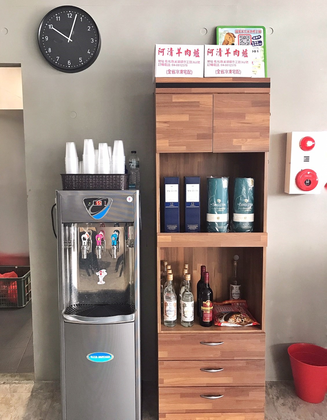 【美食】彰化溪湖─阿清羊肉爐─獨特的自助燒烤─溫體羊