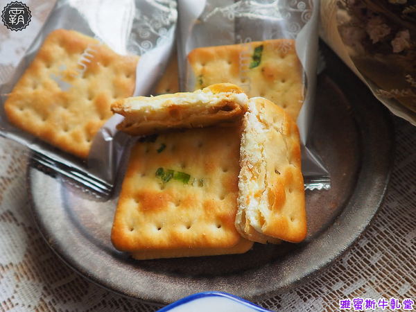 雅蜜斯牛軋堂: 雅蜜斯牛軋堂,鄉村風甜點店,繽紛水果蛋糕盒子~