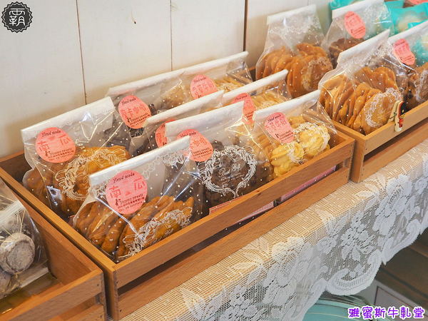 雅蜜斯牛軋堂: 雅蜜斯牛軋堂,鄉村風甜點店,繽紛水果蛋糕盒子~