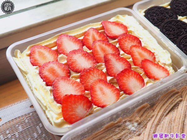 雅蜜斯牛軋堂: 雅蜜斯牛軋堂,鄉村風甜點店,繽紛水果蛋糕盒子~
