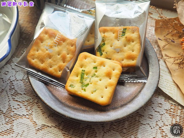 雅蜜斯牛軋堂: 雅蜜斯牛軋堂,鄉村風甜點店,繽紛水果蛋糕盒子~