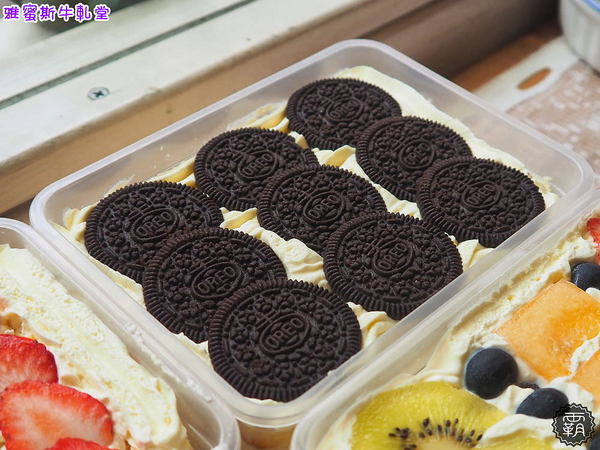 雅蜜斯牛軋堂: 雅蜜斯牛軋堂,鄉村風甜點店,繽紛水果蛋糕盒子~