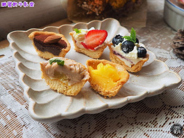 雅蜜斯牛軋堂: 雅蜜斯牛軋堂,鄉村風甜點店,繽紛水果蛋糕盒子~