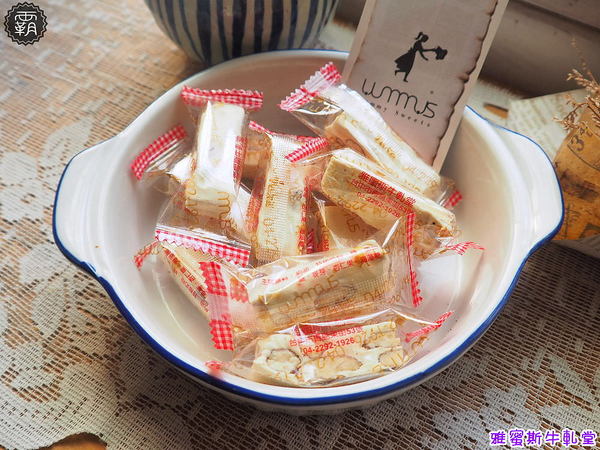 雅蜜斯牛軋堂: 雅蜜斯牛軋堂,鄉村風甜點店,繽紛水果蛋糕盒子~