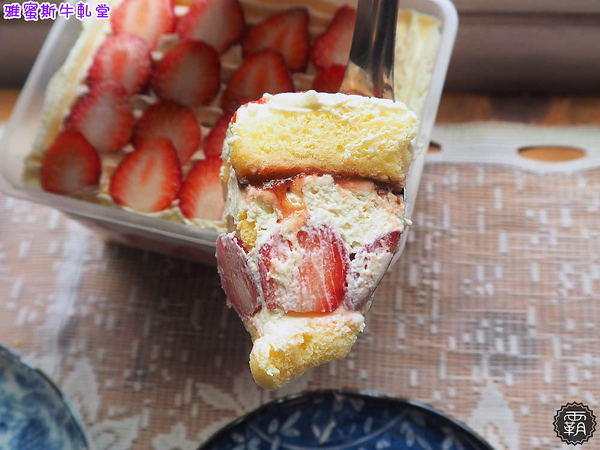 雅蜜斯牛軋堂: 雅蜜斯牛軋堂,鄉村風甜點店,繽紛水果蛋糕盒子~