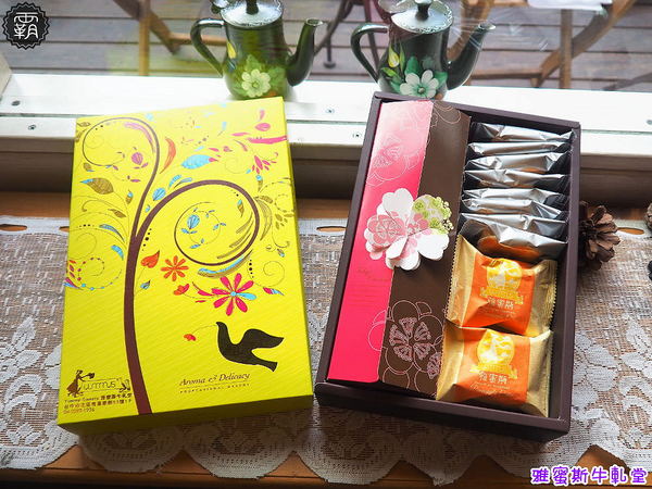 雅蜜斯牛軋堂: 雅蜜斯牛軋堂,鄉村風甜點店,繽紛水果蛋糕盒子~