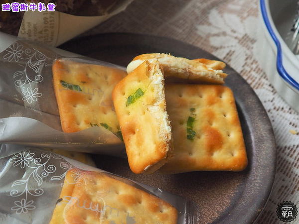 雅蜜斯牛軋堂: 雅蜜斯牛軋堂,鄉村風甜點店,繽紛水果蛋糕盒子~