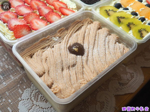 雅蜜斯牛軋堂: 雅蜜斯牛軋堂,鄉村風甜點店,繽紛水果蛋糕盒子~