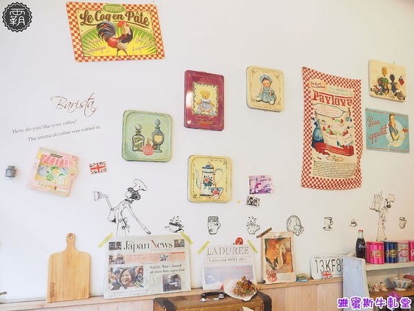 雅蜜斯牛軋堂: 雅蜜斯牛軋堂,鄉村風甜點店,繽紛水果蛋糕盒子~