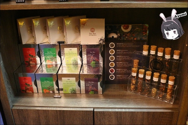 找餐先生土城店：[食記]►新北土城區◄找餐先生土城店/早午餐/法式低溫烹調/消夜/排餐/氣氛浪漫適合情侶約會/創意料理