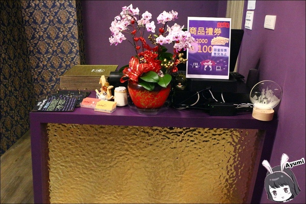 找餐先生土城店：[食記]►新北土城區◄找餐先生土城店/早午餐/法式低溫烹調/消夜/排餐/氣氛浪漫適合情侶約會/創意料理