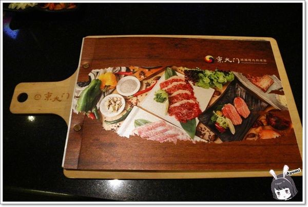 IMG_9677.JPG IMG_9677.JPG