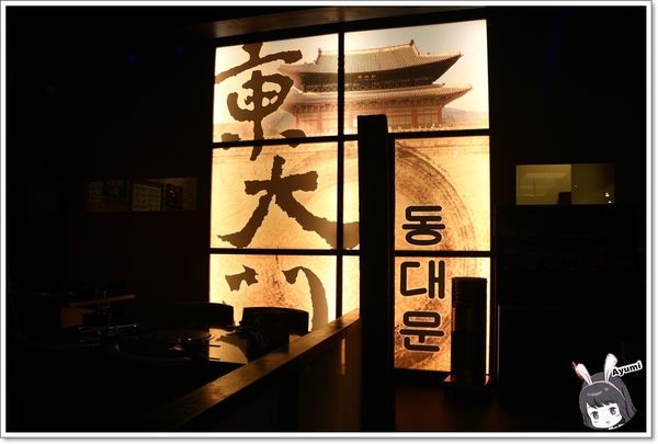 IMG_9700.JPG IMG_9700.JPG