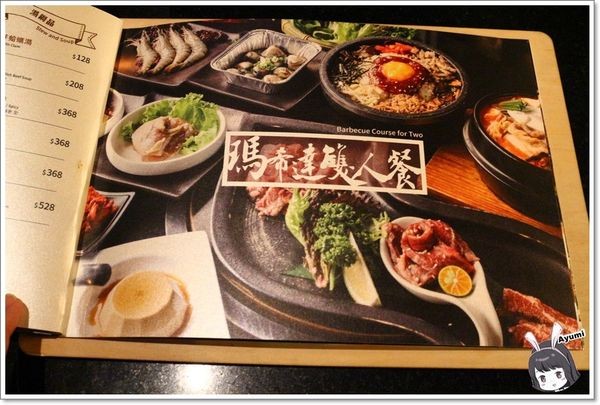 IMG_9684.JPG IMG_9684.JPG