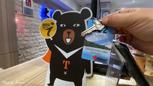 1112 2-大埔溫泉04.jpg