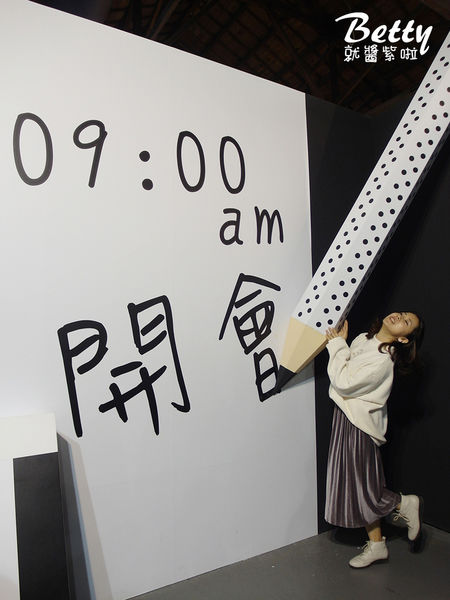 20180127色廊展 (19).jpg