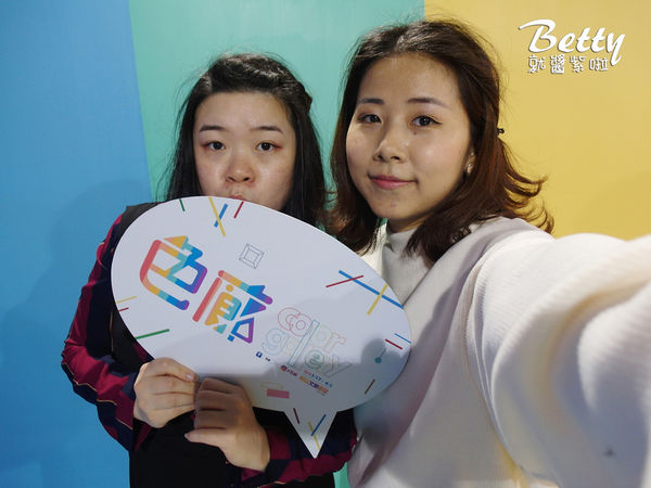 20180127色廊展 (51).jpg