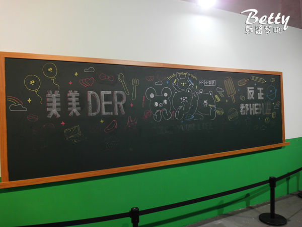 20180127色廊展 (21).jpg