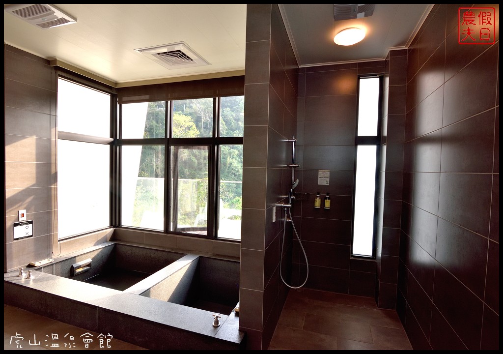 苗栗住宿|湯之島虎山溫泉會館．台灣版一島一飯店/泰安溫泉 - 假日農夫愛趴趴照