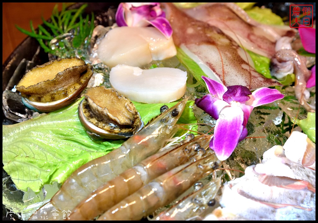 苗栗住宿|湯之島虎山溫泉會館．台灣版一島一飯店/泰安溫泉 - 假日農夫愛趴趴照