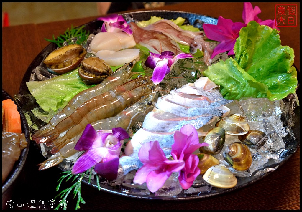 苗栗住宿|湯之島虎山溫泉會館．台灣版一島一飯店/泰安溫泉 - 假日農夫愛趴趴照