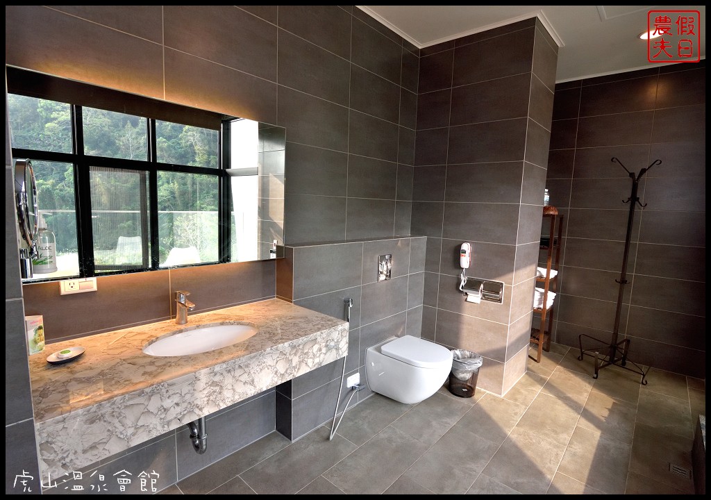 苗栗住宿|湯之島虎山溫泉會館．台灣版一島一飯店/泰安溫泉 - 假日農夫愛趴趴照