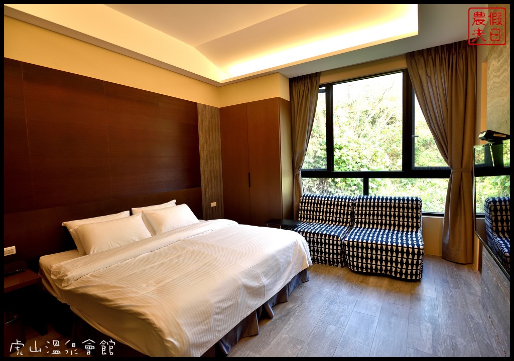 苗栗住宿|湯之島虎山溫泉會館．台灣版一島一飯店/泰安溫泉 - 假日農夫愛趴趴照