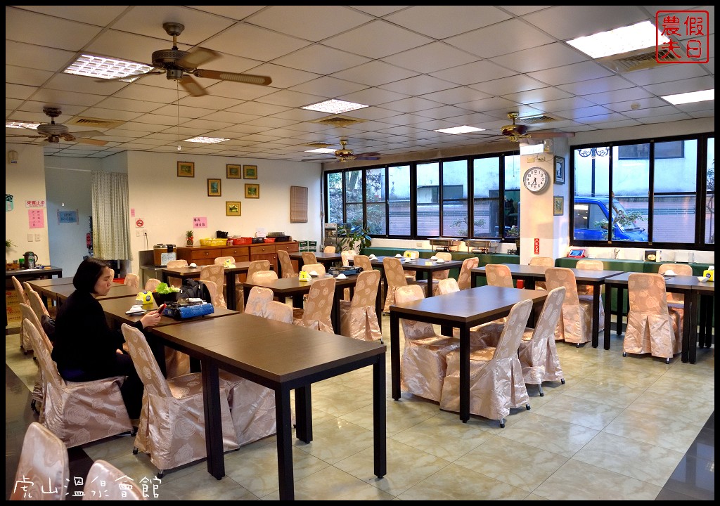 苗栗住宿|湯之島虎山溫泉會館．台灣版一島一飯店/泰安溫泉 - 假日農夫愛趴趴照